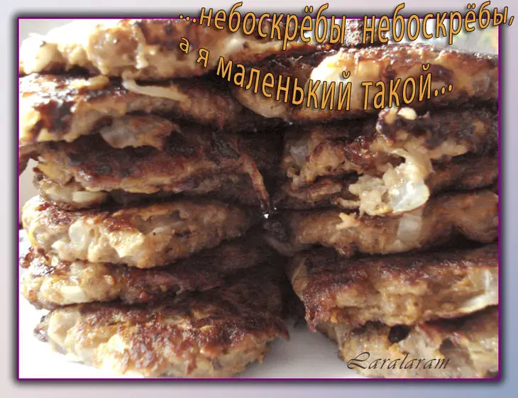 Баклажанные оладьи: шаг 12