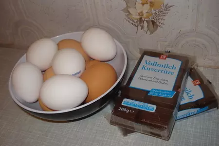 Шоколадный торт по монтиньяку: шаг 1