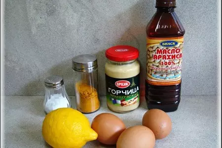 Салат из сельдерея, яблок и фенхеля с запечённой свиной корейкой и можжевельником: шаг 5