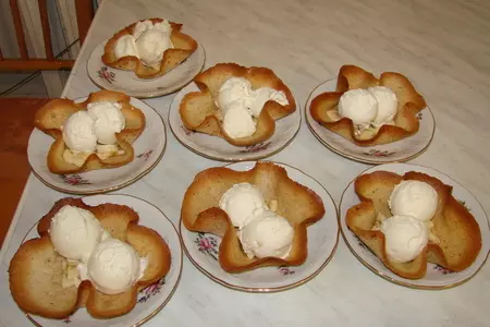 Мороженное в корзиночках: шаг 1
