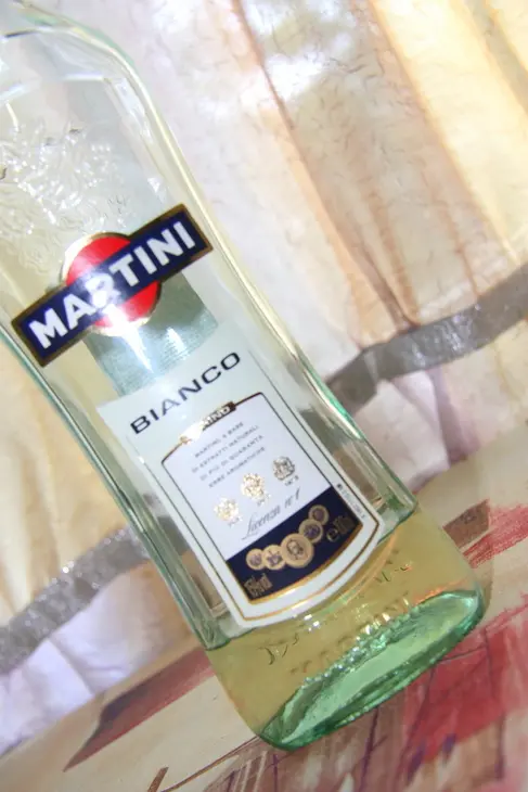 Рыба "трясучка" с мартини..:)))): шаг 3