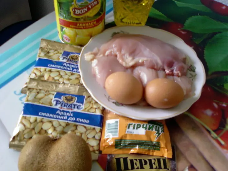 Слоёный салат  "неженка": шаг 1