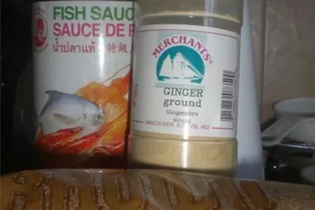 Арахисовый соус для мяса и морепродуктов, и маринад для креветок на барбекю.: шаг 2