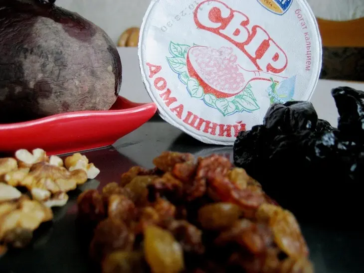 Закусочный салат  « союз ♫»  = свекла + сыр: шаг 1