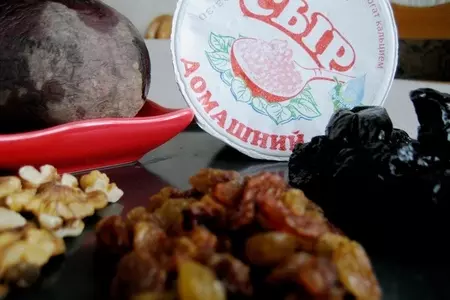 Закусочный салат  « союз ♫»  = свекла + сыр: шаг 1
