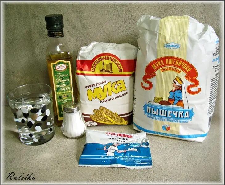 Пиццетты с мидиями и песто.: шаг 1