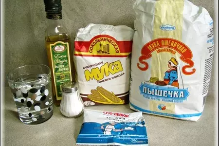 Пиццетты с мидиями и песто.: шаг 1