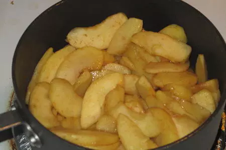 Яблочная пицца - пирог: шаг 6