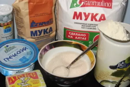 Хлеб! просто хлеб…(дуэль): шаг 1