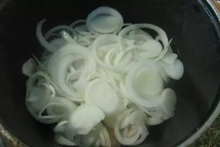 Свинина томлённая с овощами(по мотивам домлямы): шаг 4