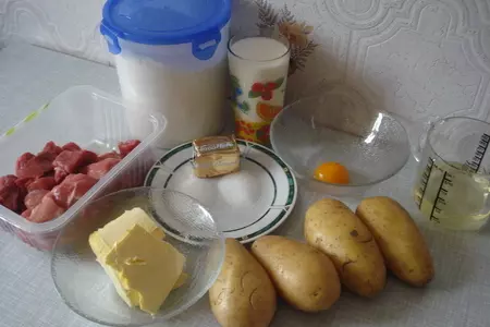 Пирог с мясом и картофелем: шаг 1
