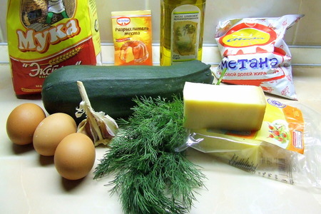 Кекс-суфле из кабачка с сырами и зеленью.: шаг 1
