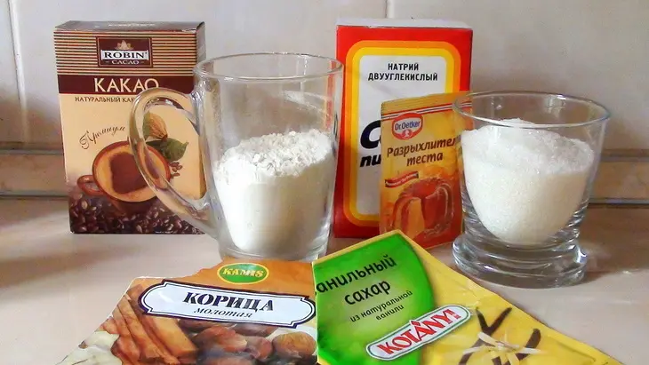 Шоколадный кекс с кабачком! кабачковые цукаты, как очень вкусный бонус (дуэль).: шаг 2