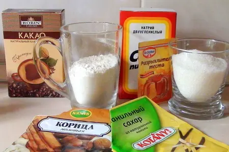 Шоколадный кекс с кабачком! кабачковые цукаты, как очень вкусный бонус (дуэль).: шаг 2
