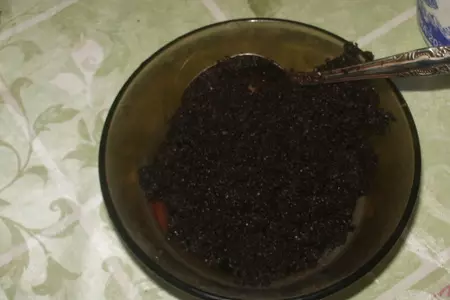 Вкусный кофейный скраб: шаг 1