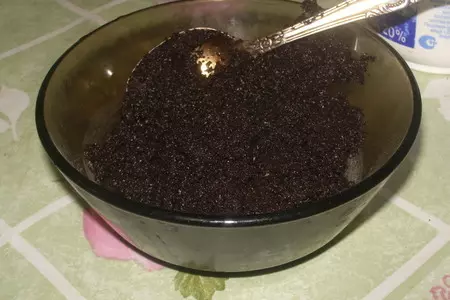 Вкусный кофейный скраб: шаг 2