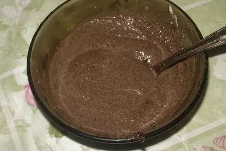 Вкусный кофейный скраб: шаг 6