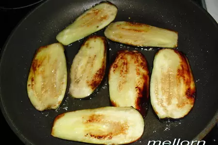 Террин из баклажанов с овощами и брынзой: шаг 4