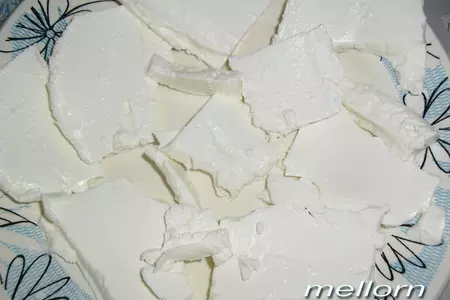 Террин из баклажанов с овощами и брынзой: шаг 5