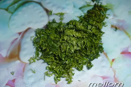 Террин из баклажанов с овощами и брынзой: шаг 6