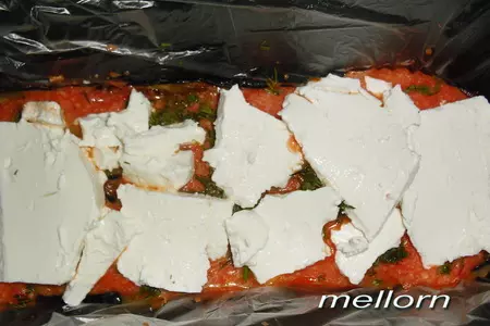 Террин из баклажанов с овощами и брынзой: шаг 12