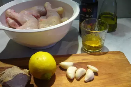 Имбирные куриные окорочка запеченные в пакетах: шаг 1