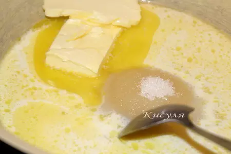 Сливовый пирог со сметанным кремом: шаг 1
