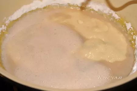 Сливовый пирог со сметанным кремом: шаг 2
