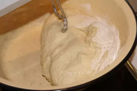 Сливовый пирог со сметанным кремом: шаг 3