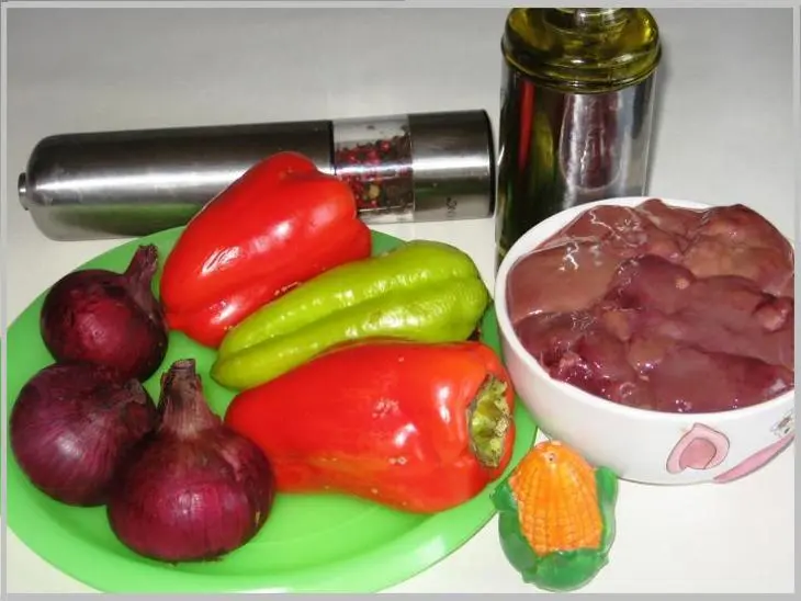 Куриная печень, жаренная с луком и сладким перцем: шаг 1