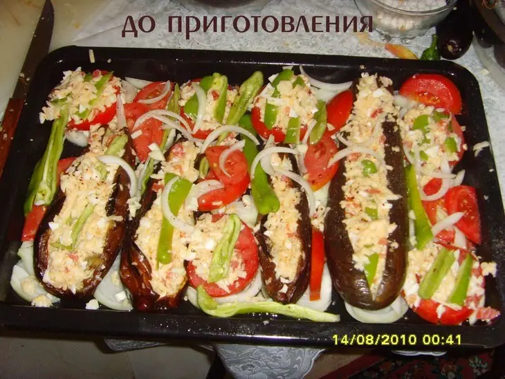 Баклажаны "фантазия": шаг 1