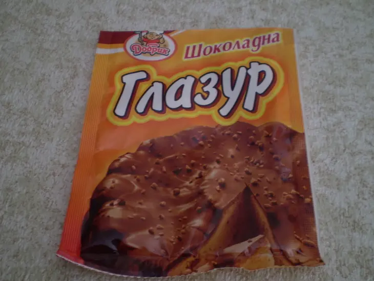 Шоколадно-ореховый манник.: шаг 2
