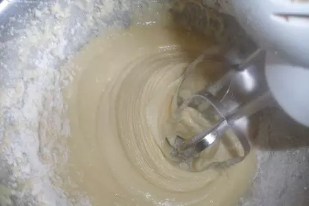 Пирог с миндалем, маскарпоне и белым шоколадом. фантастически вкусный!!!: шаг 2