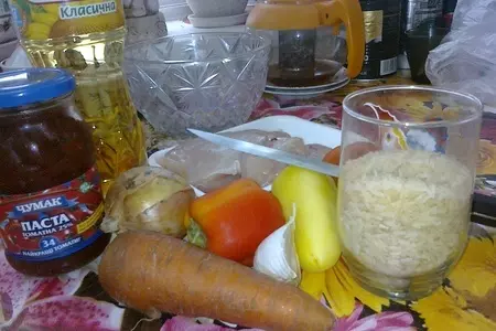 Рис с мясом и овощами: шаг 1