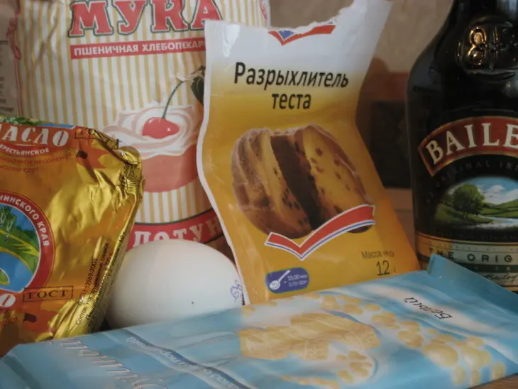 Чизкейк «оранжевая витаминка»☺: шаг 1