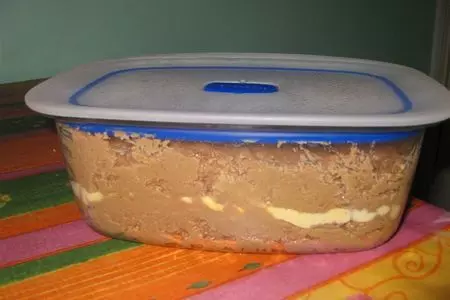 Паштет из говяжей печени.: шаг 1