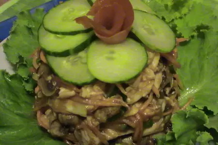 Пикантный салатик с куриной грудкой: шаг 2
