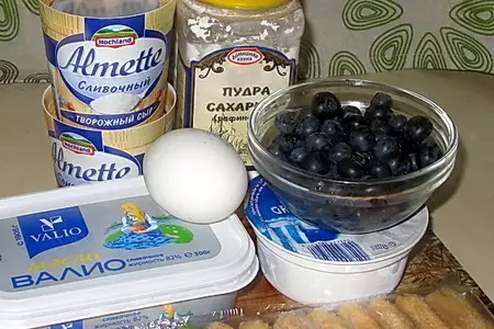 Чизкейки с голубикой "сиреневый  вечер": шаг 1