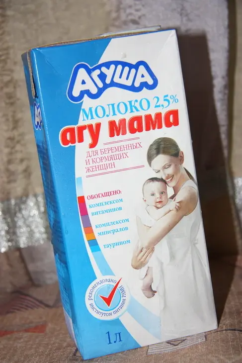 Нежнейшее суфле с козьим сыром и зеленым лучком.: шаг 4