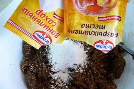 Чизкейк "экзотический мир": шаг 6