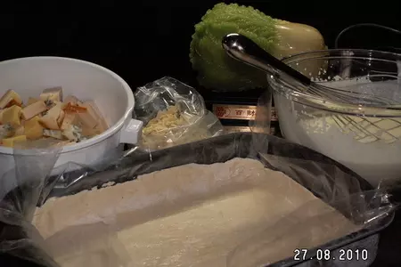 Пай с сыром и с миндалём: шаг 5