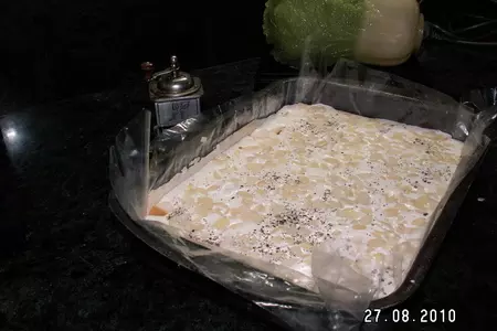 Пай с сыром и с миндалём: шаг 8