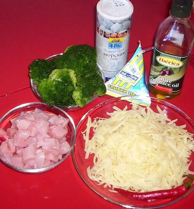 Пикантный пирог с курицей и брокколи: шаг 3