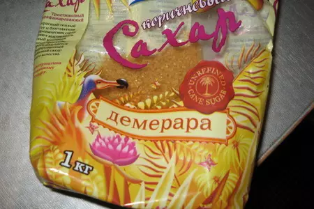 Нежнейший и соблазнительный чизхаузкейк: шаг 6
