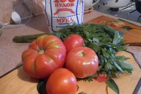 Вареники с помидорами: шаг 2