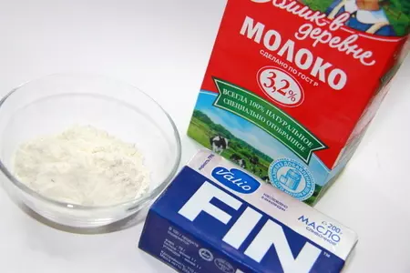 Лазанья "зеленая" с 4-мя видами сыра, шпинатом и кедровыми орехами.: шаг 3