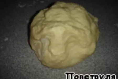 Пироги на пару: шаг 1