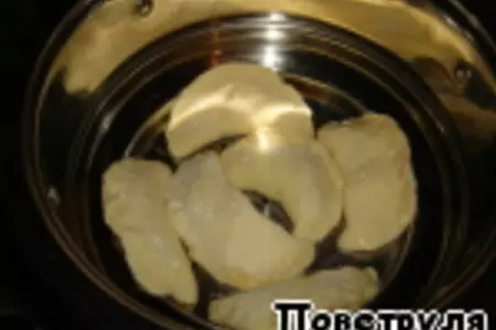Пироги на пару: шаг 3