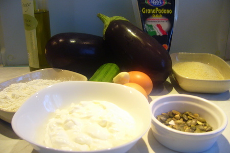 Баклажаны а ля piccata miianese с йогуртовым соусом-дипом: шаг 1