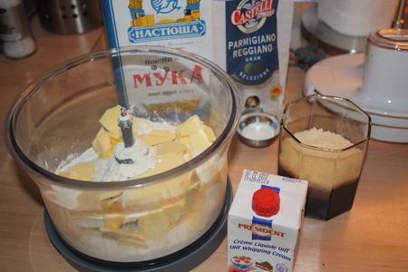 Рассыпчатые сырные крекеры («моментальный» рецепт): шаг 1